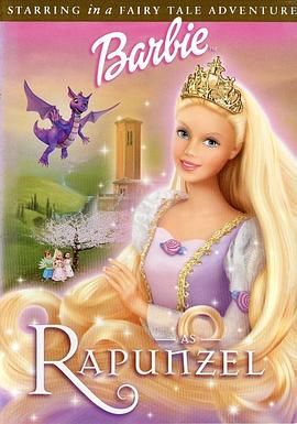 a级片观看色婷婷